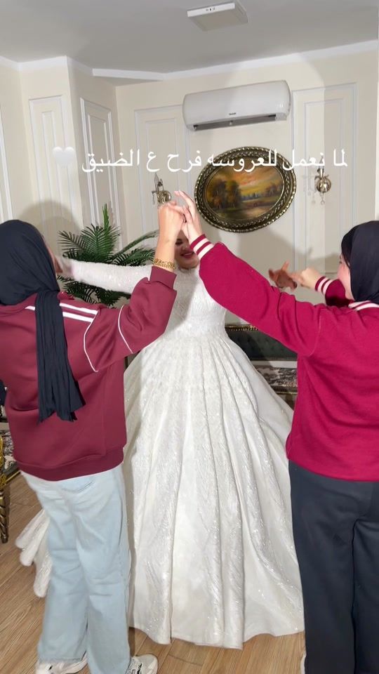 TikTok video thumbnail by emagamal8