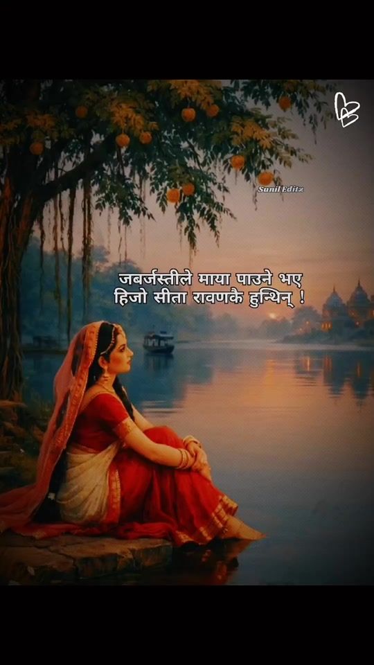 TikTok video thumbnail by sunil_sunuwar_2058