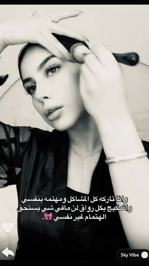 TikTok video thumbnail by m__lk111