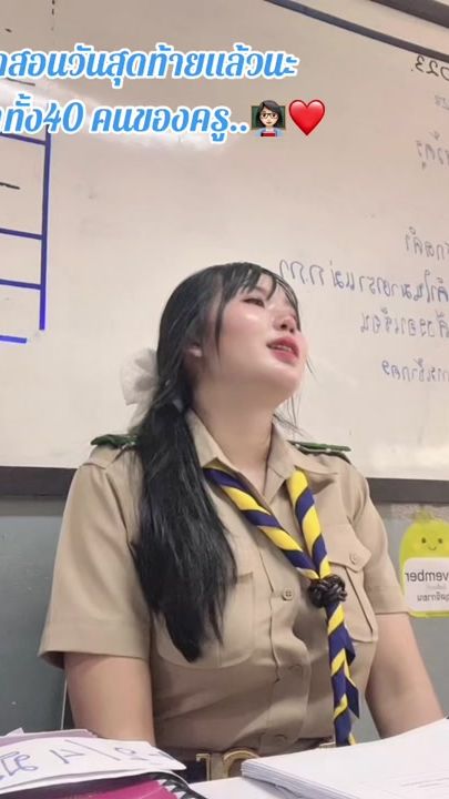 TikTok video thumbnail by faengireenya
