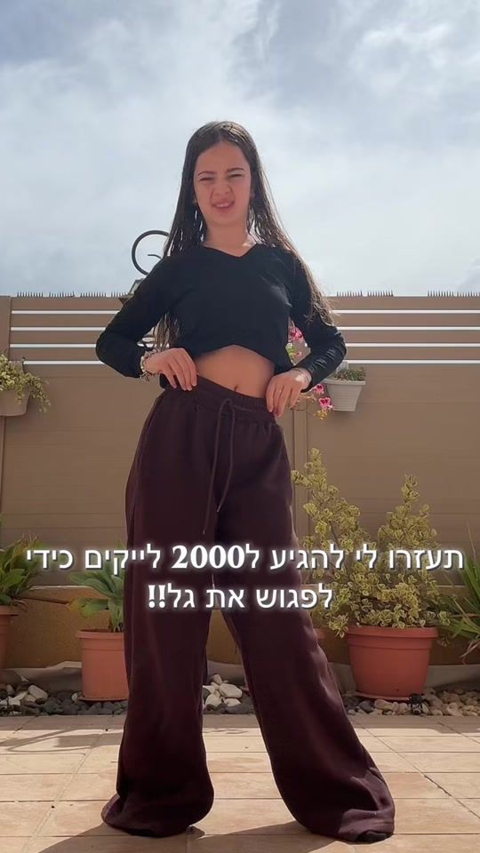 TikTok video thumbnail by marinakt56