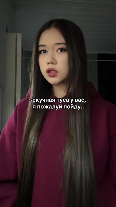 TikTok video thumbnail by kamlwqj