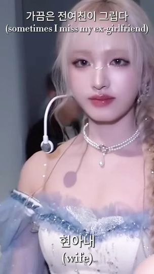 TikTok video thumbnail by yx.sul