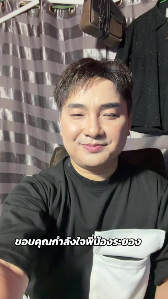 TikTok video thumbnail by max_nutnarin