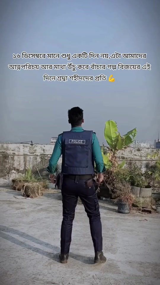 TikTok video thumbnail by firojmahmudofficial