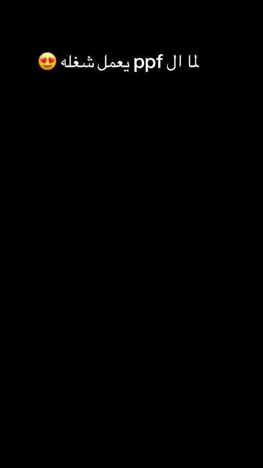 TikTok video thumbnail by jmcardesign