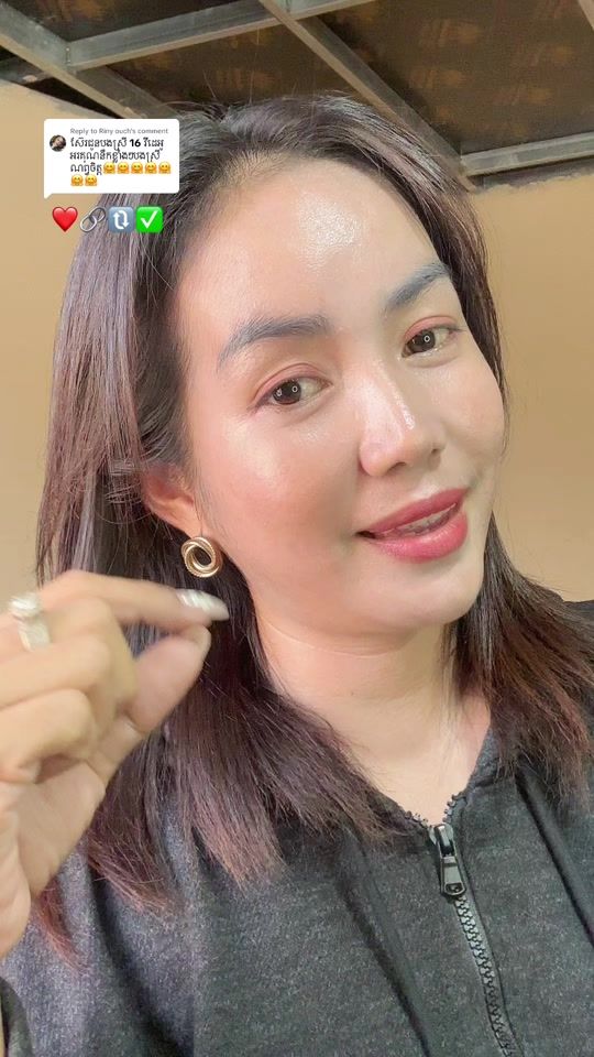 TikTok video thumbnail by je.soy