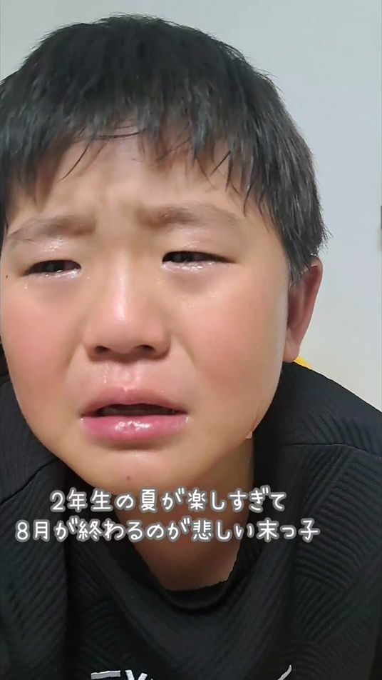 TikTok video thumbnail by mi_tantan
