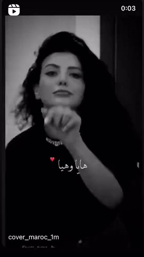 TikTok video thumbnail by nawresnousa31