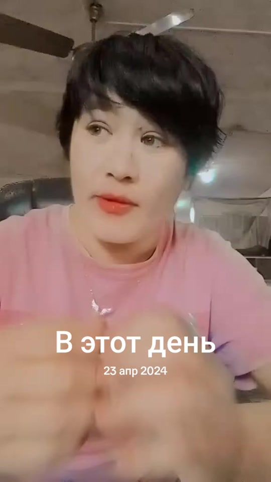 TikTok video thumbnail by guli_alixanova