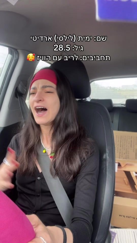TikTok video thumbnail by _lilsea_