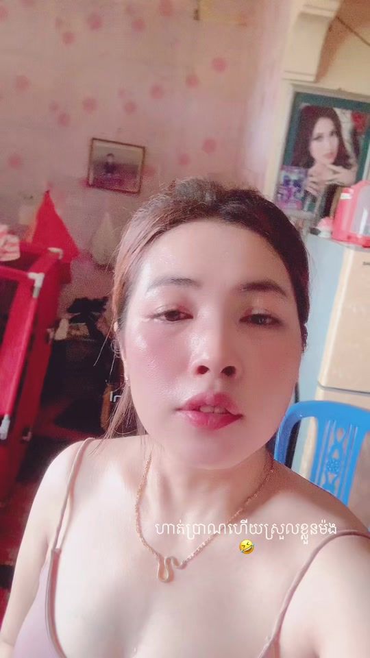 TikTok video thumbnail by ahly6946