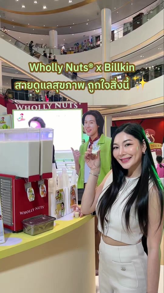 TikTok video thumbnail by pupae_story