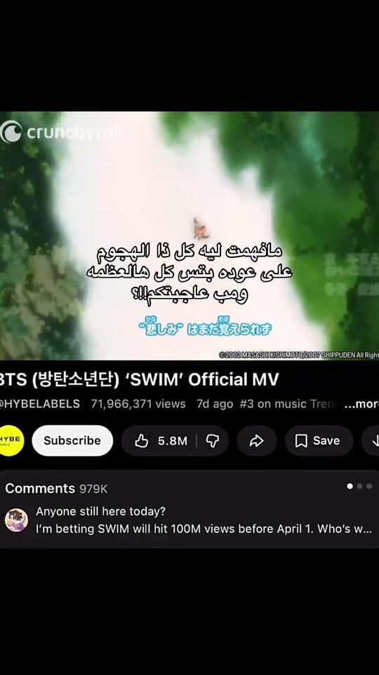 TikTok video thumbnail by 4lixo._