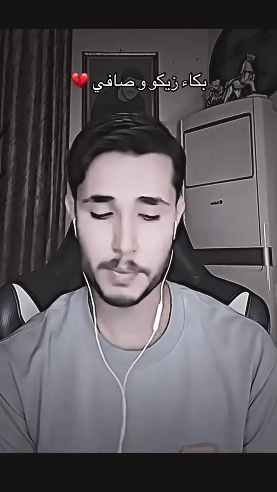 TikTok video thumbnail by fatma2008kl