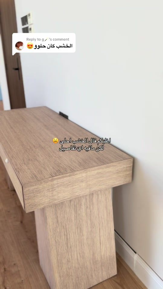 TikTok video thumbnail by jv_ai9