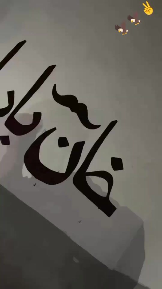 TikTok video thumbnail by peshawardada3