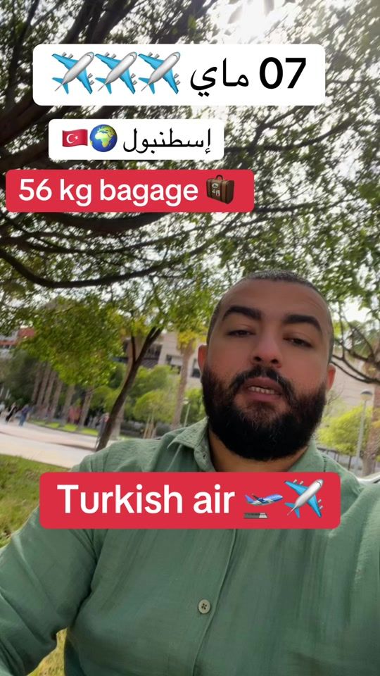 TikTok video thumbnail by rahim.assil.voyage
