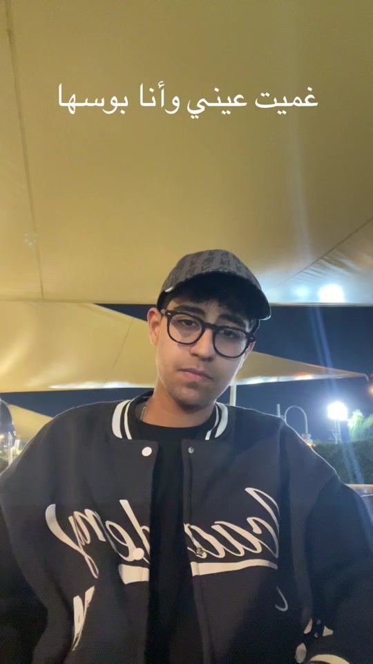 TikTok video thumbnail by elmilihy_01