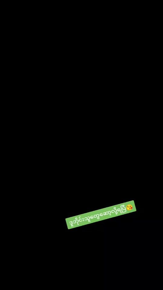 TikTok video thumbnail by ttas407