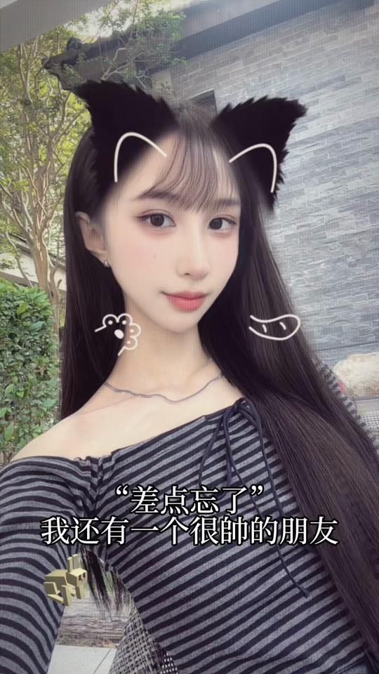 TikTok video thumbnail by iuu3127