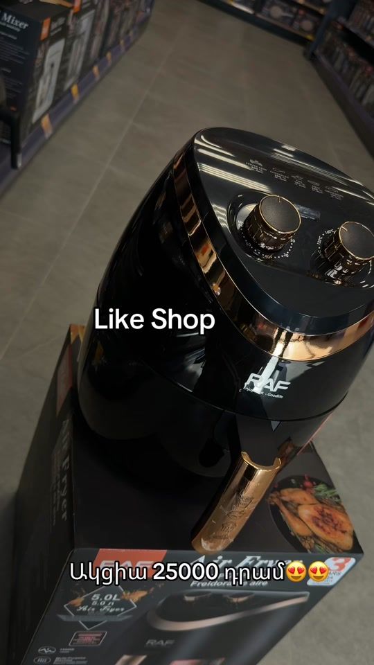 TikTok video thumbnail by like___shop