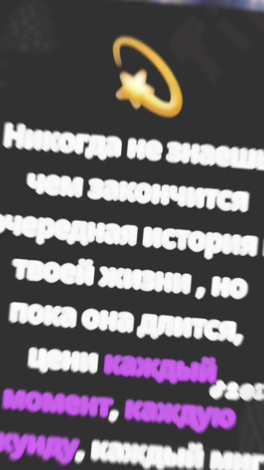TikTok video thumbnail by 1771a2