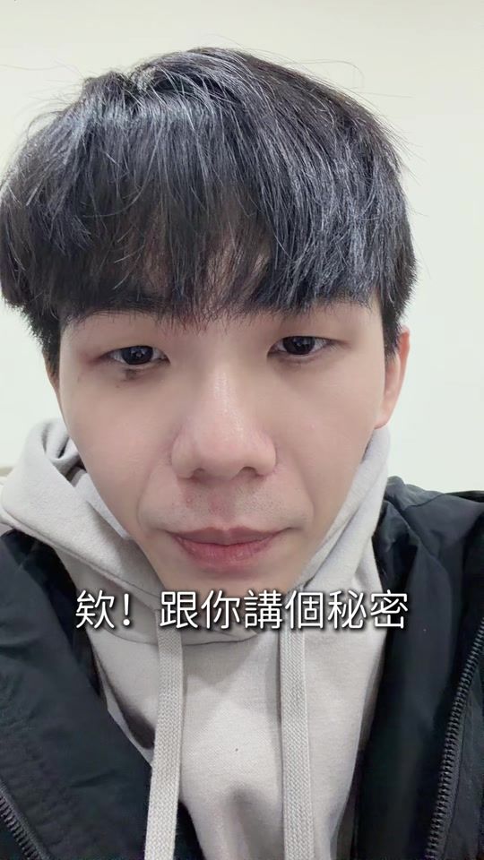 TikTok video thumbnail by hau_never_lie