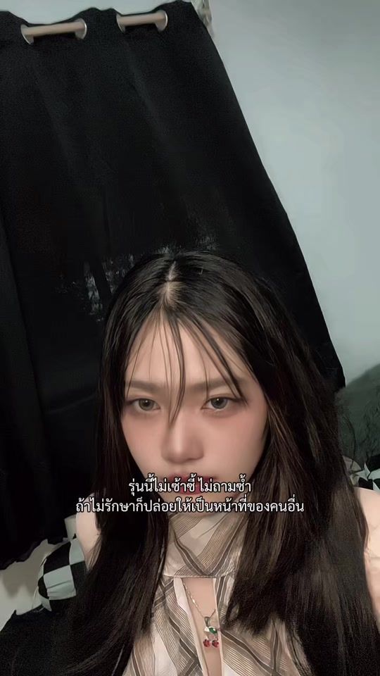 TikTok video thumbnail by jjenniec