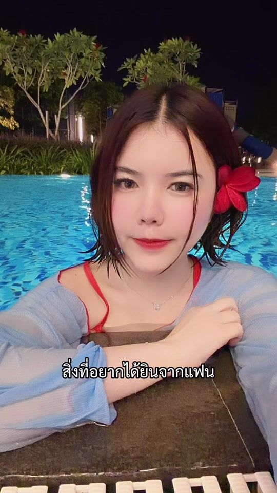 TikTok video thumbnail by easter_phanchita