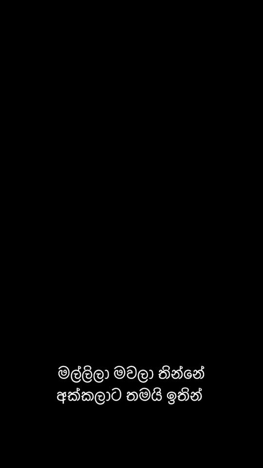 TikTok video thumbnail by siddhadoctor
