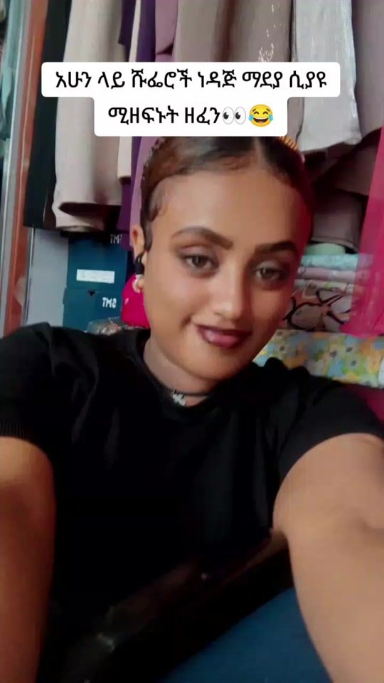 TikTok video thumbnail by tgchocolate1