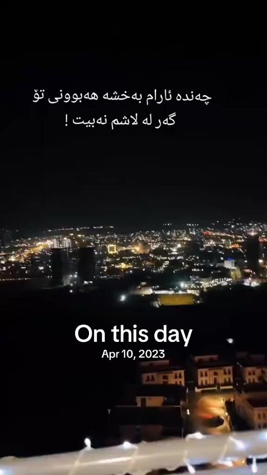 TikTok video thumbnail by nila.__