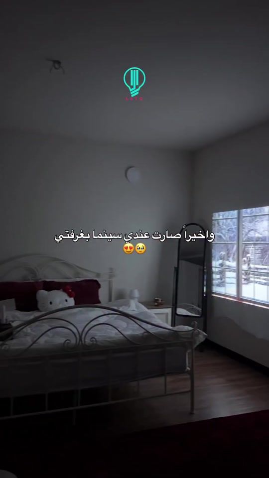TikTok video thumbnail by leto_iq