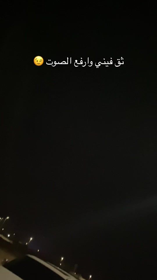 TikTok video thumbnail by w5o9a