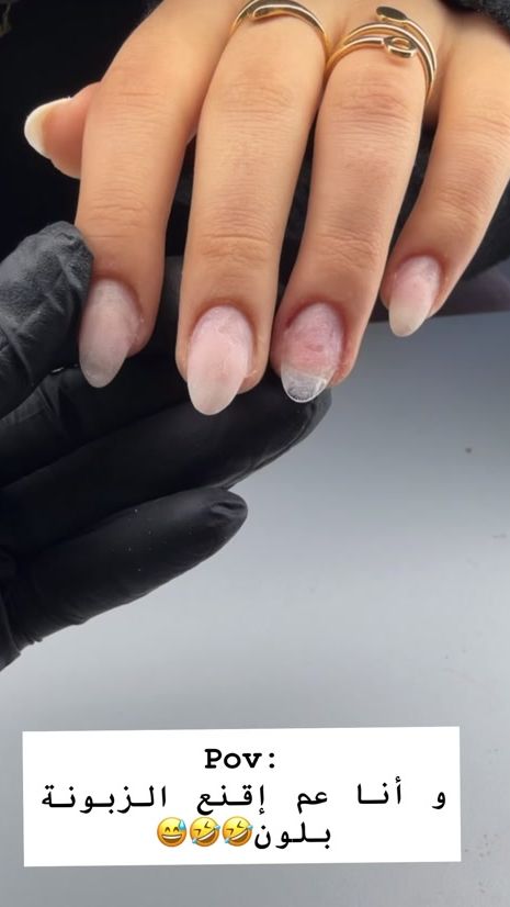 TikTok video thumbnail by nails_byjihan