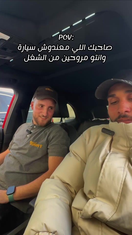 TikTok video thumbnail by toasty_palestine