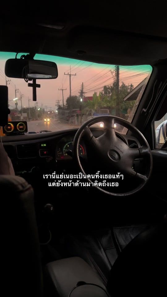 TikTok video thumbnail by thomas_1417