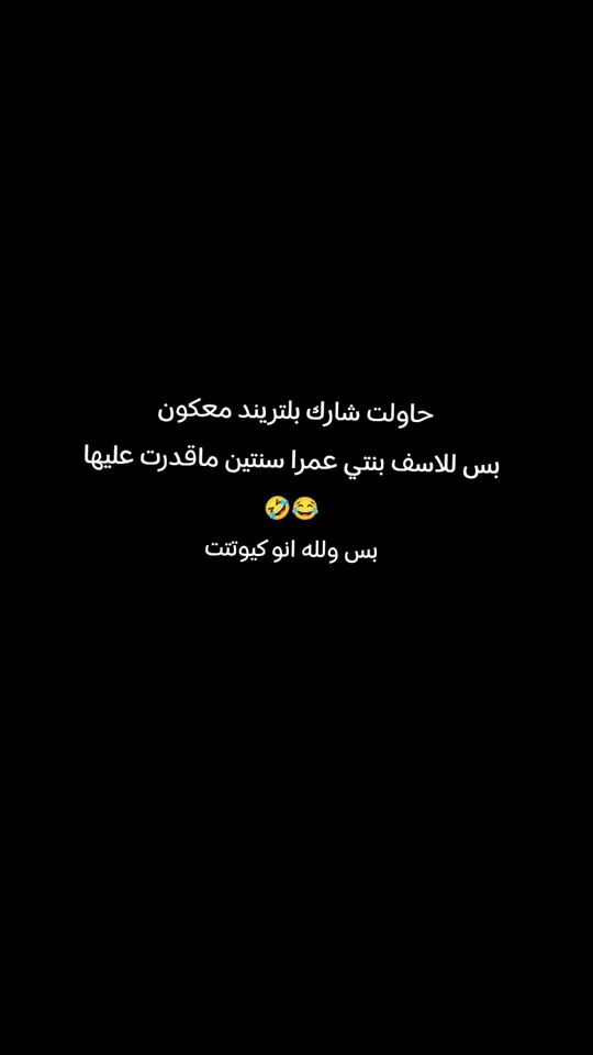 TikTok video thumbnail by asuliasuli7