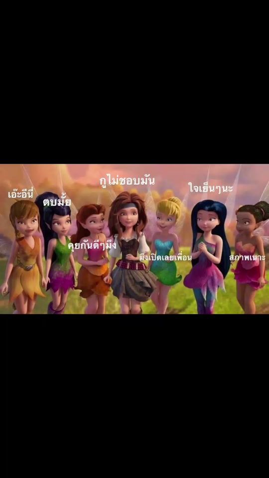 TikTok video thumbnail by bam.bam44407