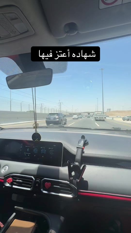 TikTok video thumbnail by imane_idriss