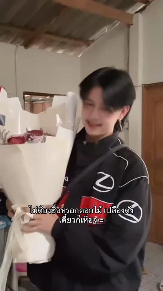 TikTok video thumbnail by man_np
