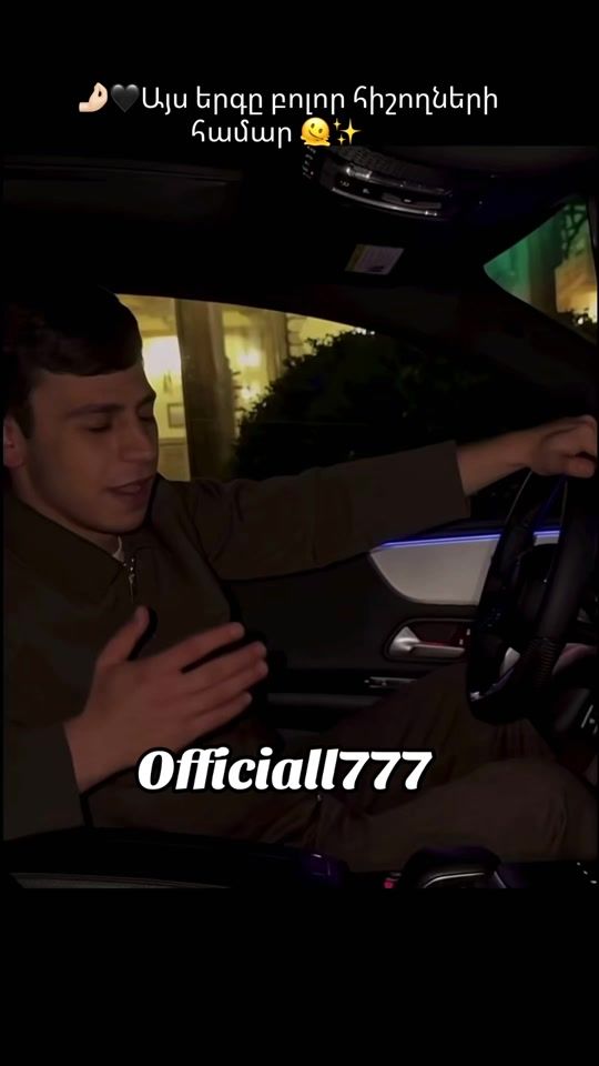 TikTok video thumbnail by 77__7_7__77
