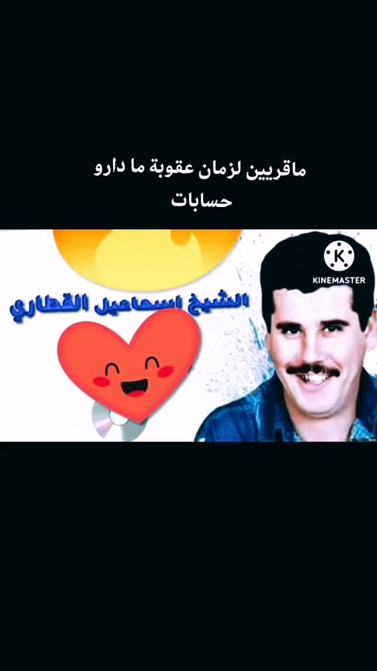 TikTok video thumbnail by lgatari
