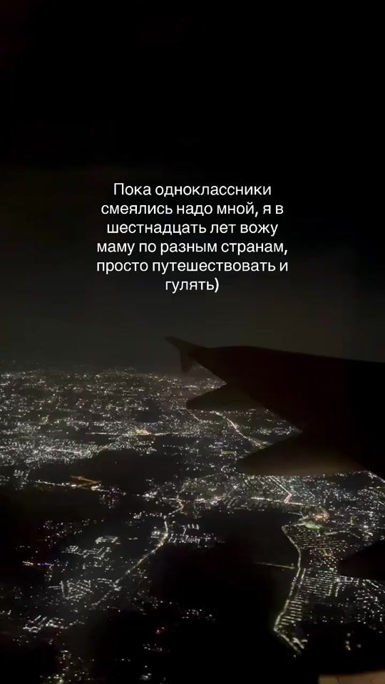 TikTok video thumbnail by dvtexx