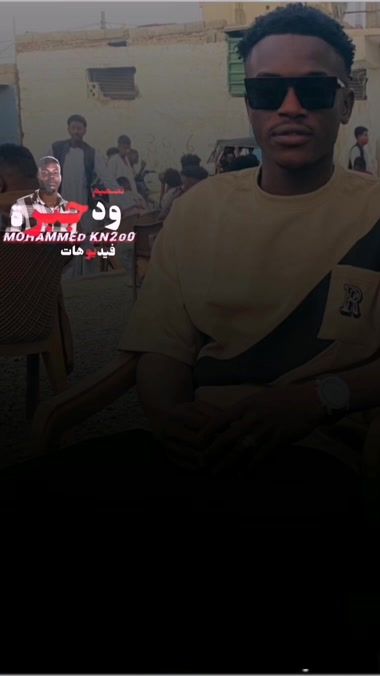 TikTok video thumbnail by hayt160