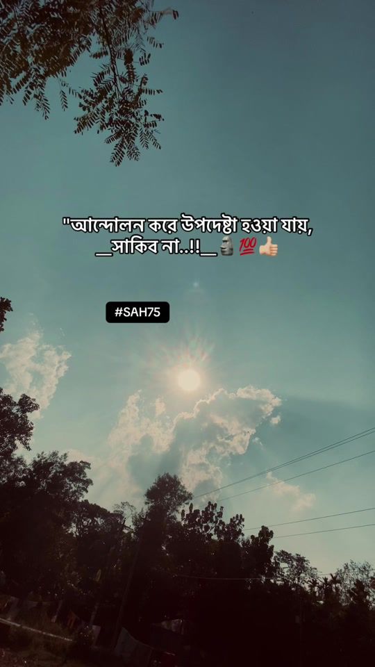 TikTok video thumbnail by _seriously_00