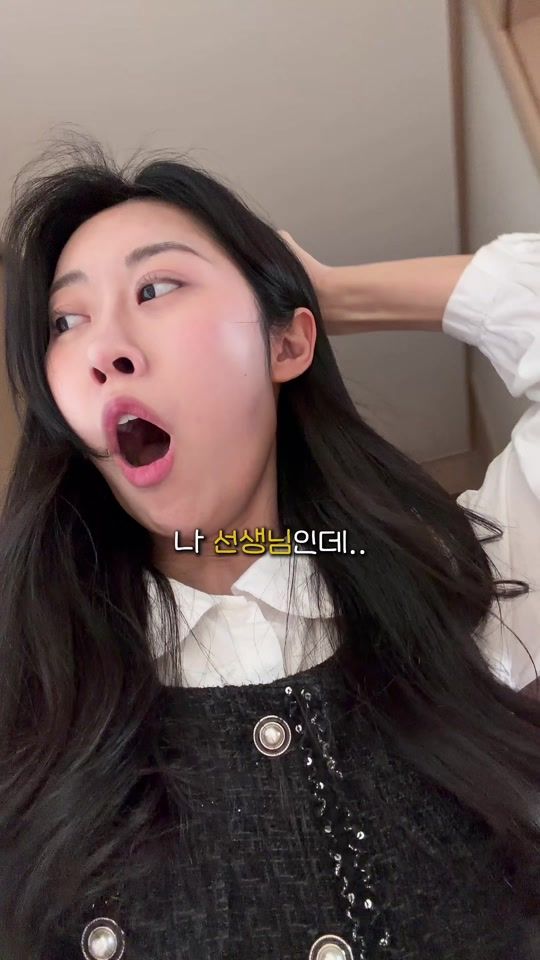 TikTok video thumbnail by eunbindung
