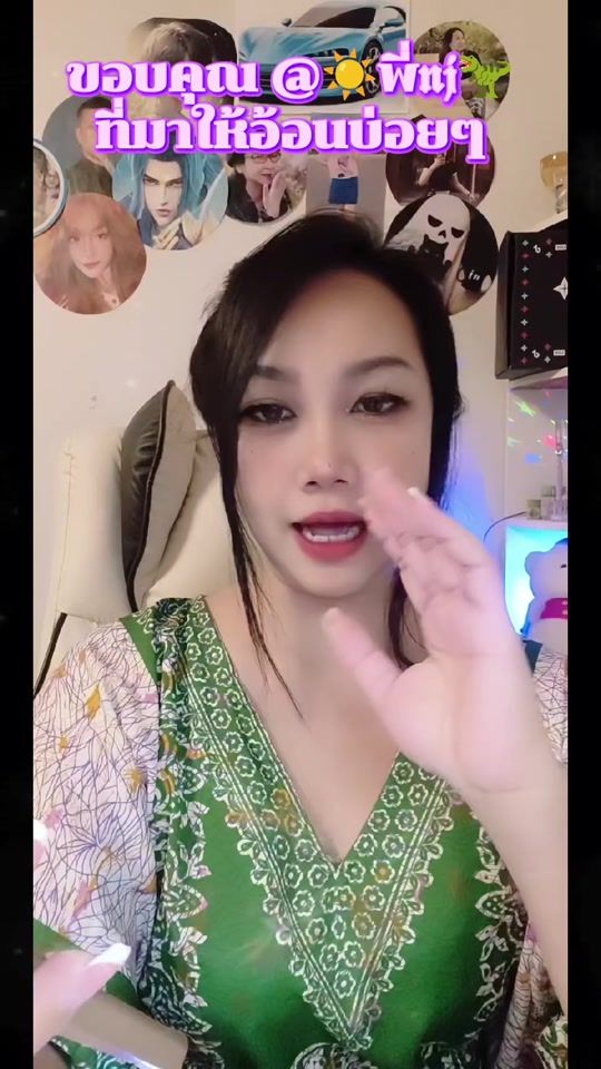 TikTok video thumbnail by chada.2