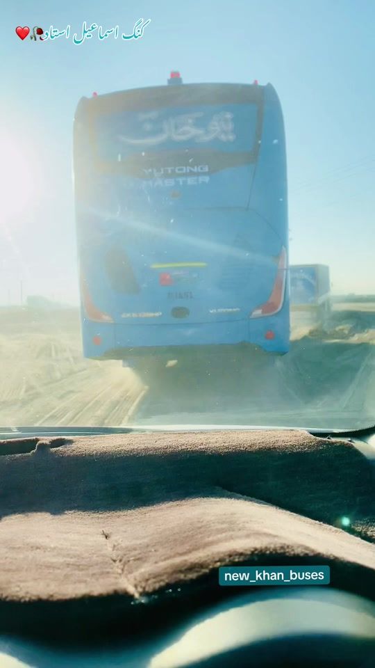 TikTok video thumbnail by new_khan_buses